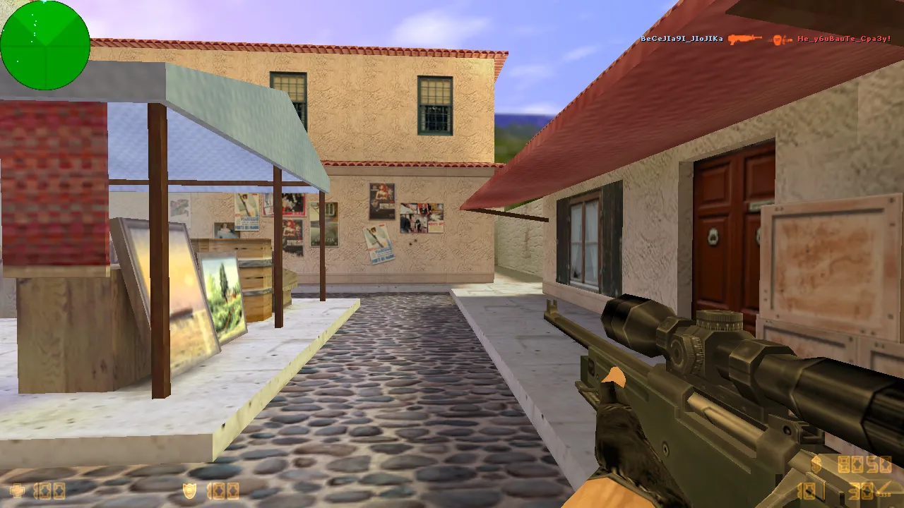 Изображение #15