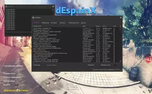 Изображение #10