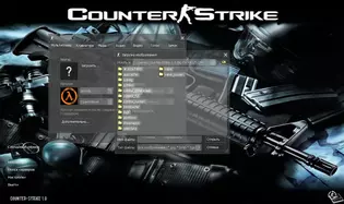 Изображение #15