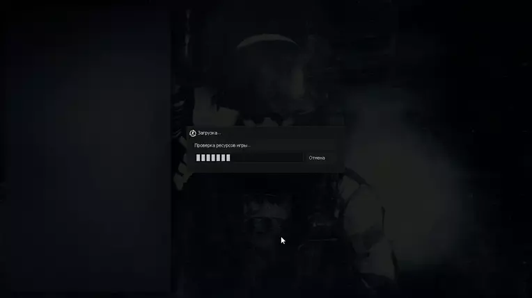 Изображение #21