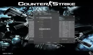 Изображение #14