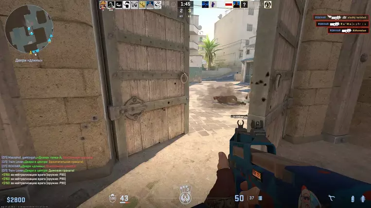 Изображение #10