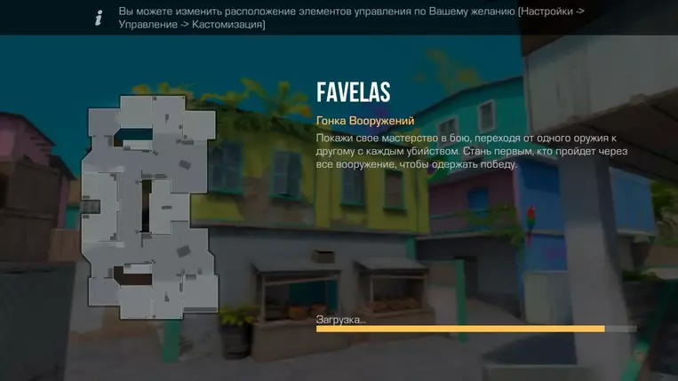 Изображение #8