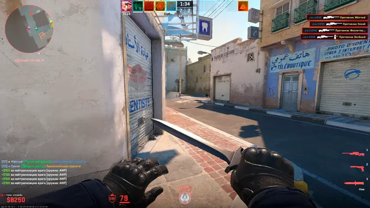 Изображение #1