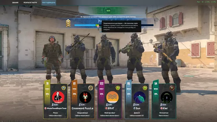 Изображение #22