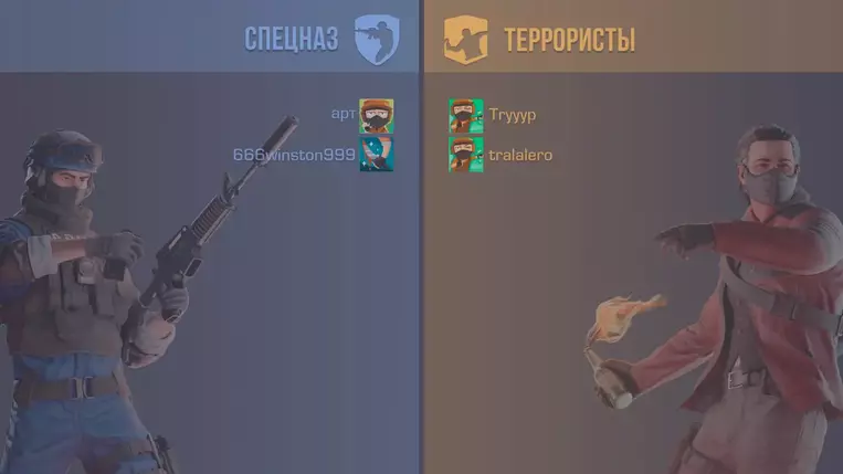 Изображение #16