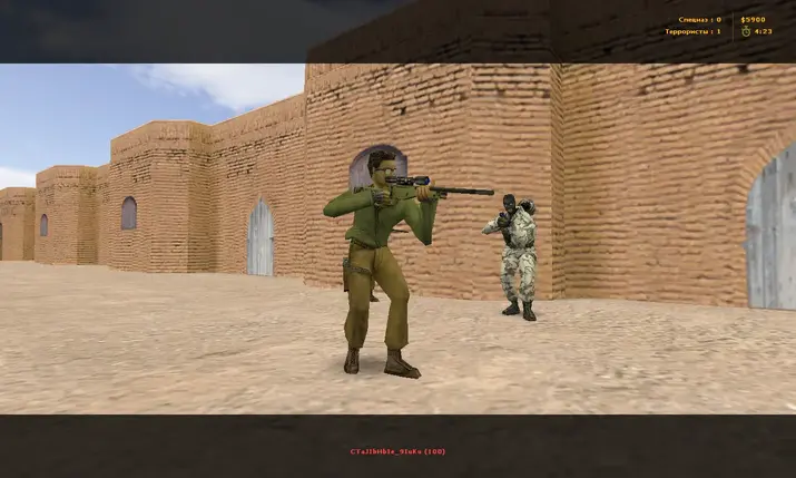 Изображение #12