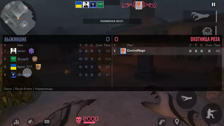 Изображение #7