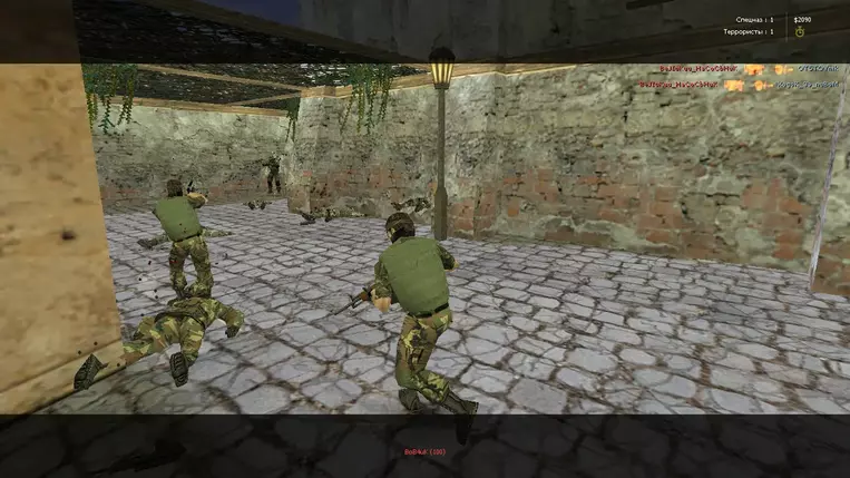 Изображение #15