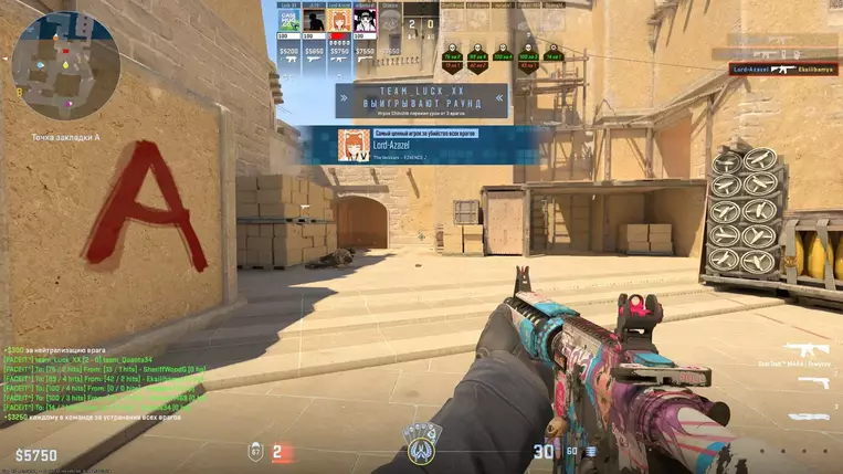 Изображение #3