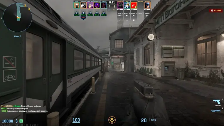 Изображение #13