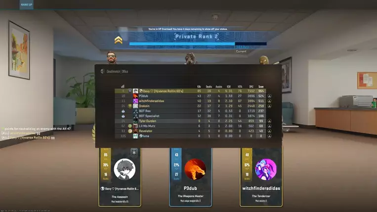 Изображение #9
