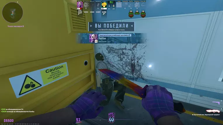 Изображение #14