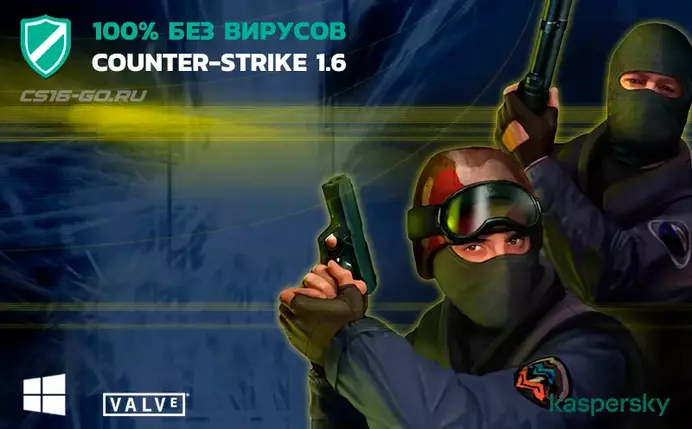 Постер