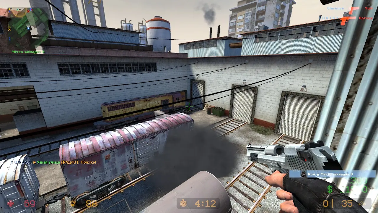 Изображение #10