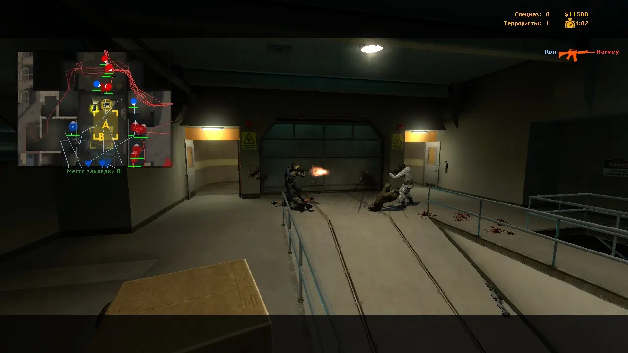 Изображение #15