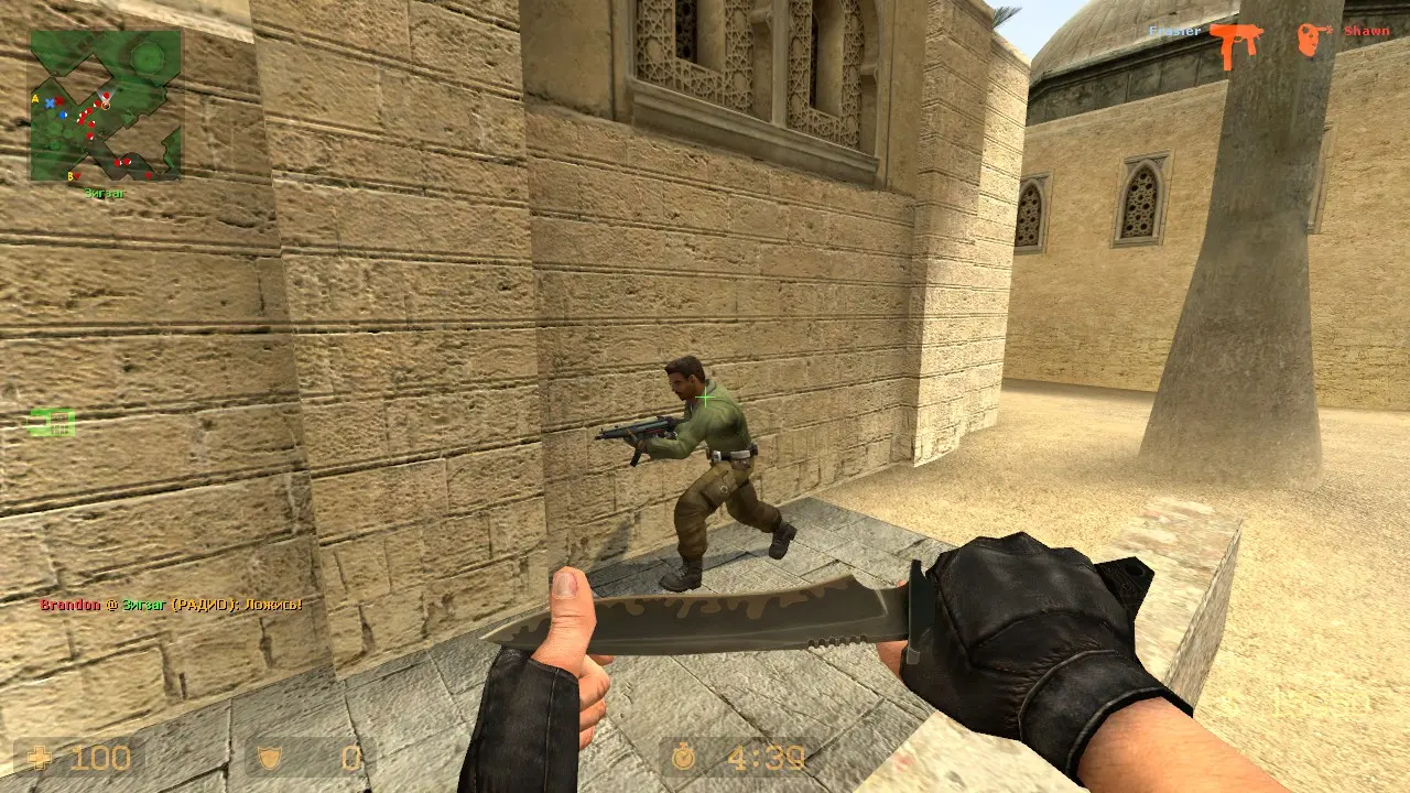 Изображение #1