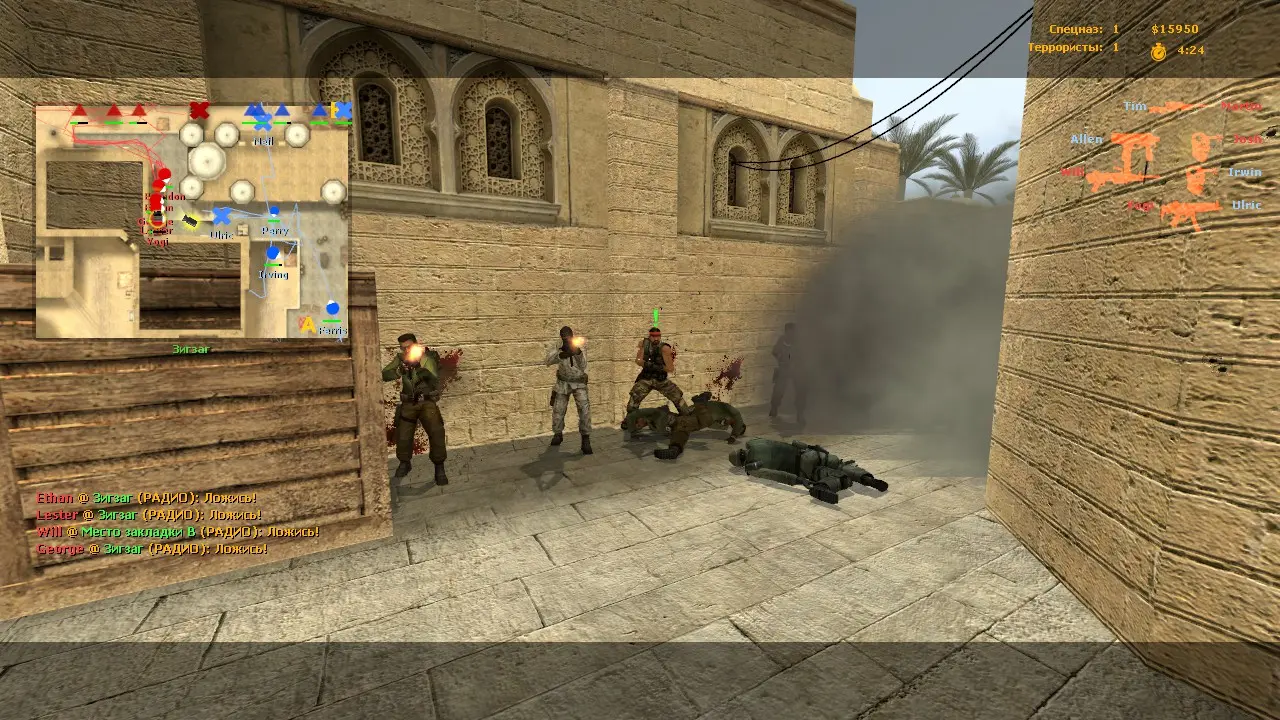 Изображение #2