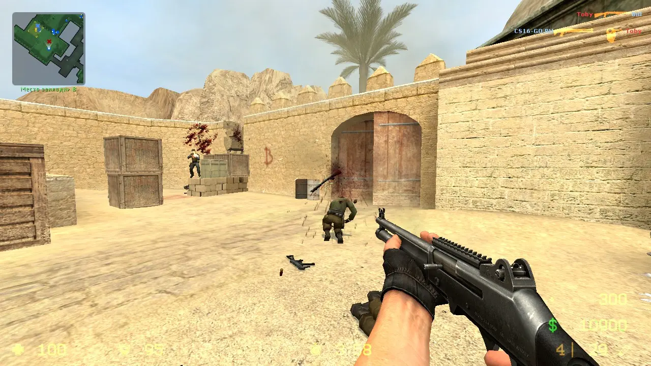 Изображение #7