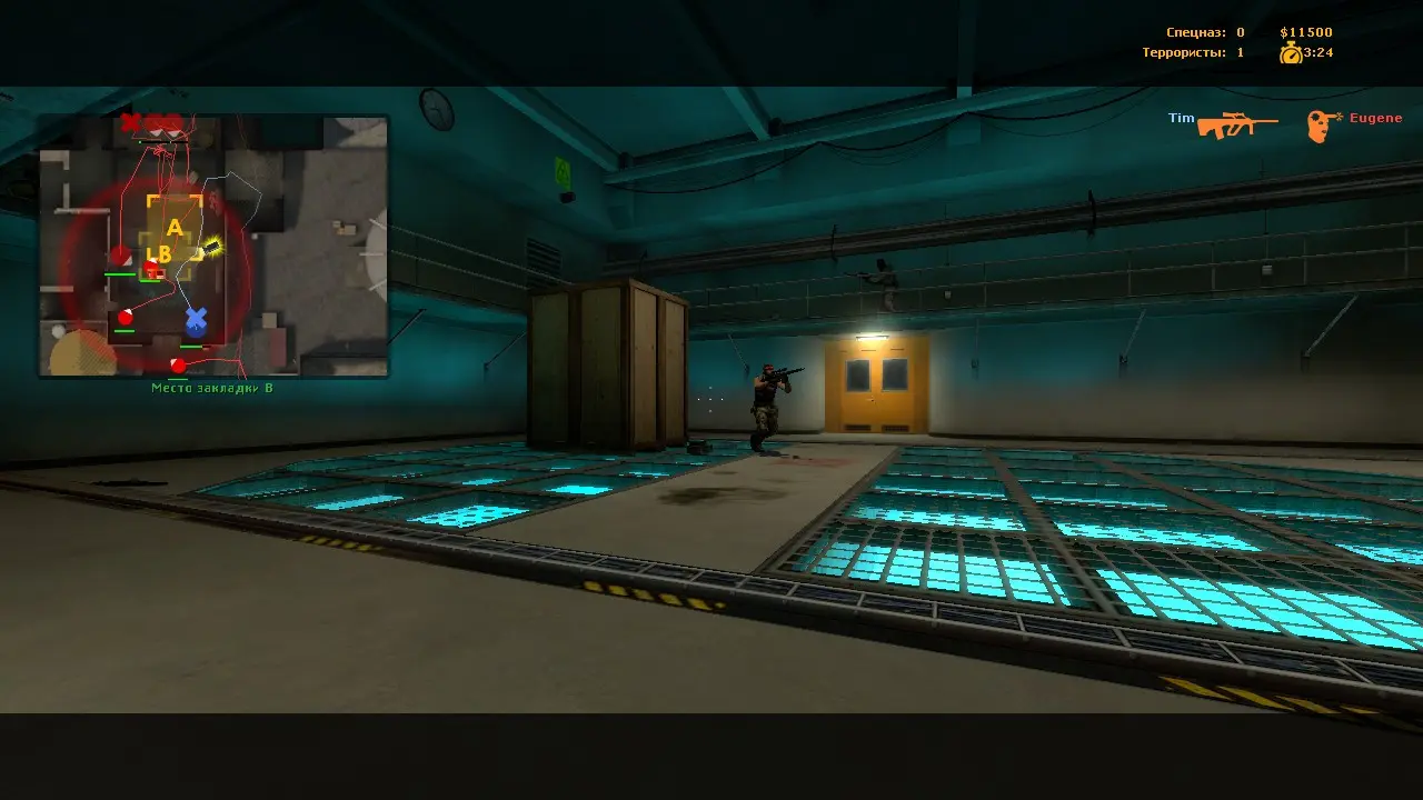 Изображение #17