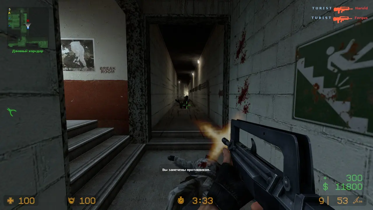 Изображение #5