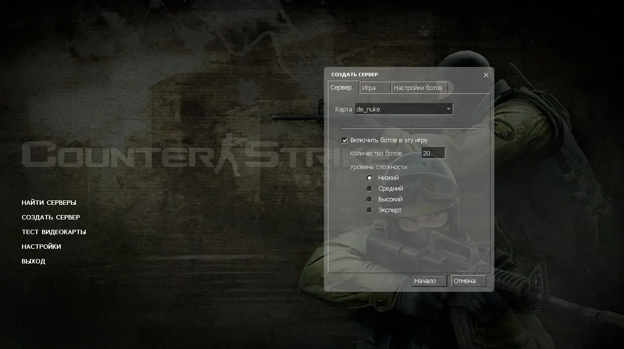 Изображение #20