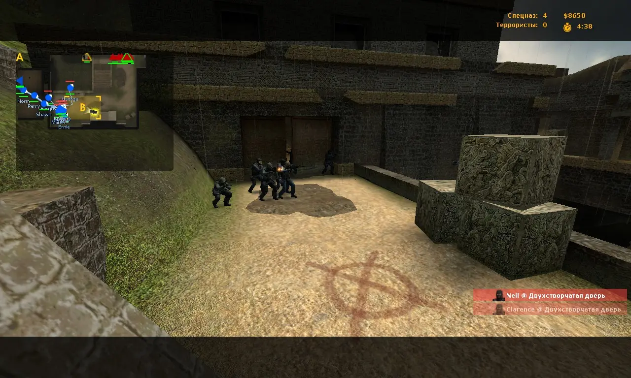 Изображение #13