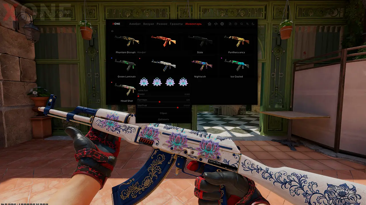 Изображение #6