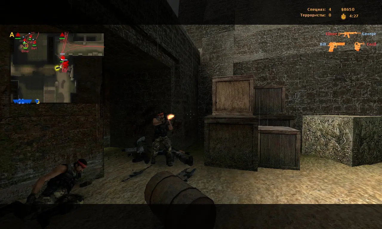 Изображение #14