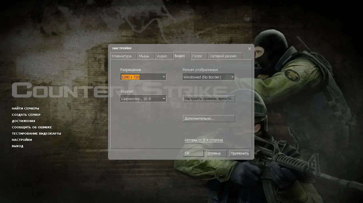 Изображение #13