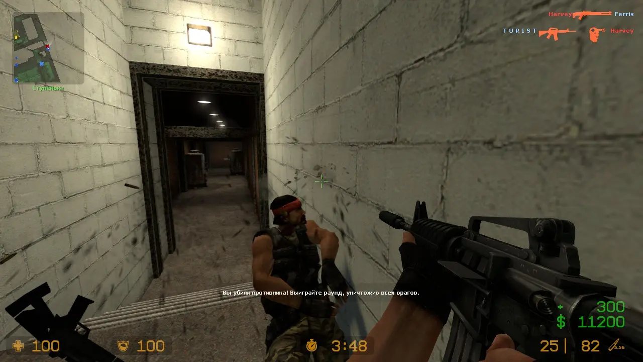 Изображение #4