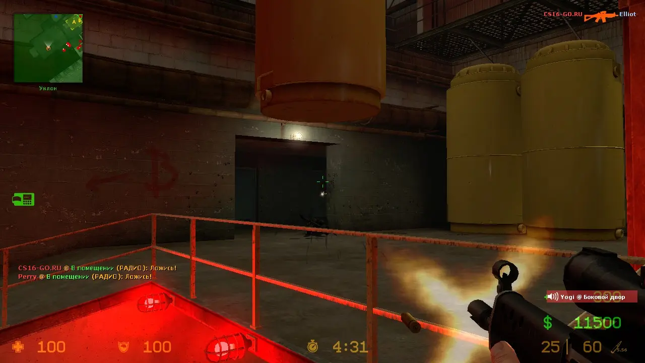 Изображение #13