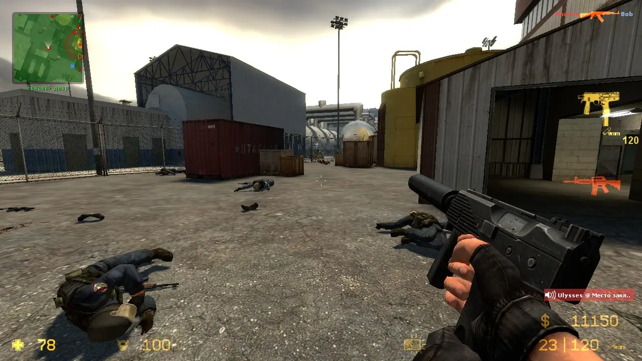 Изображение #11