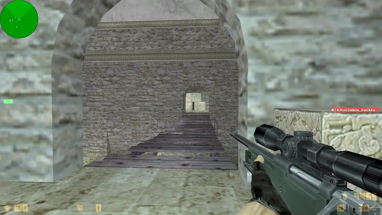 Изображение #2