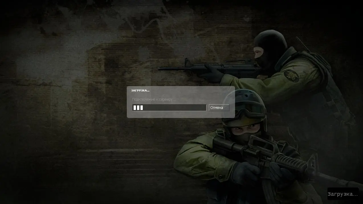 Изображение #18