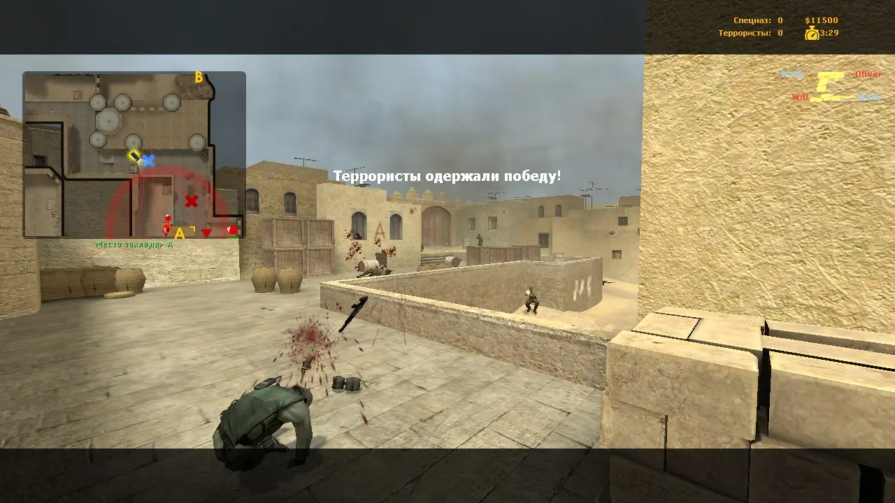 Изображение #4