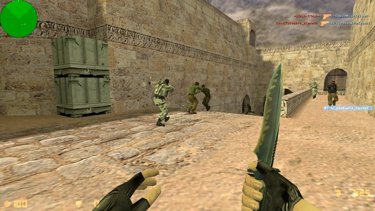 Изображение #6