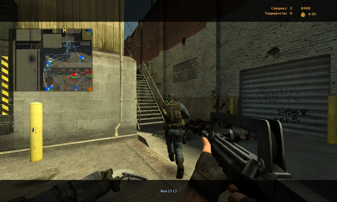 Изображение #6