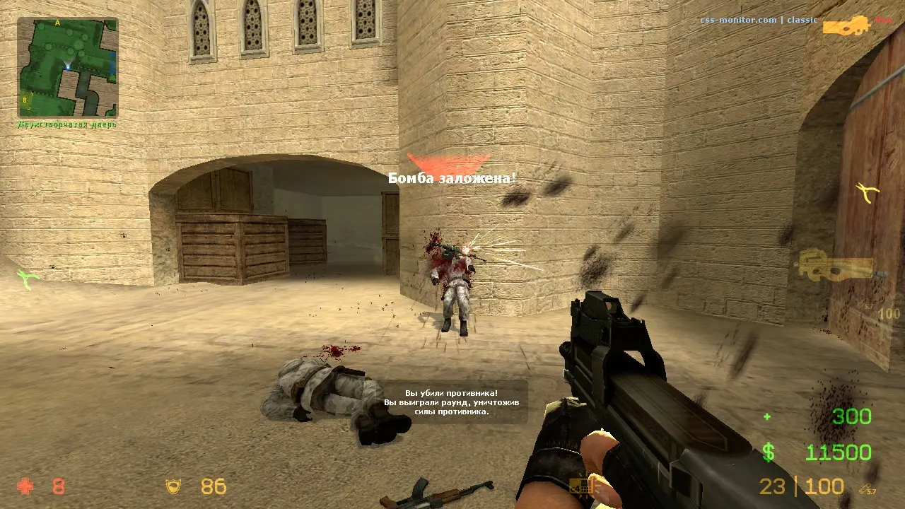 Изображение #3