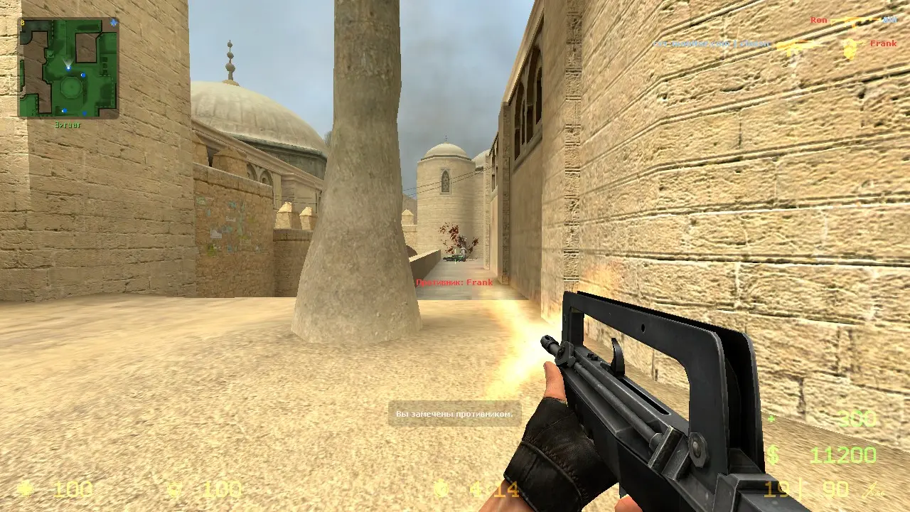 Изображение #2