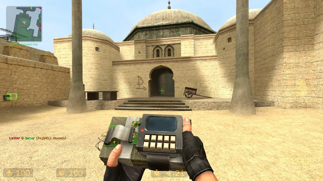 Изображение #22