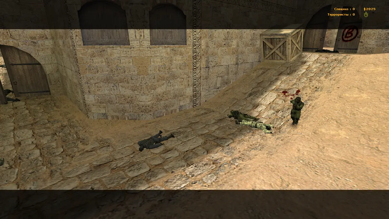 Изображение #7