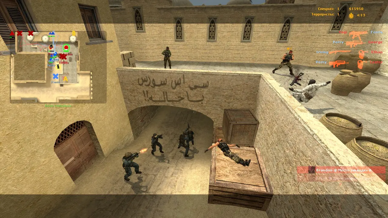 Изображение #3