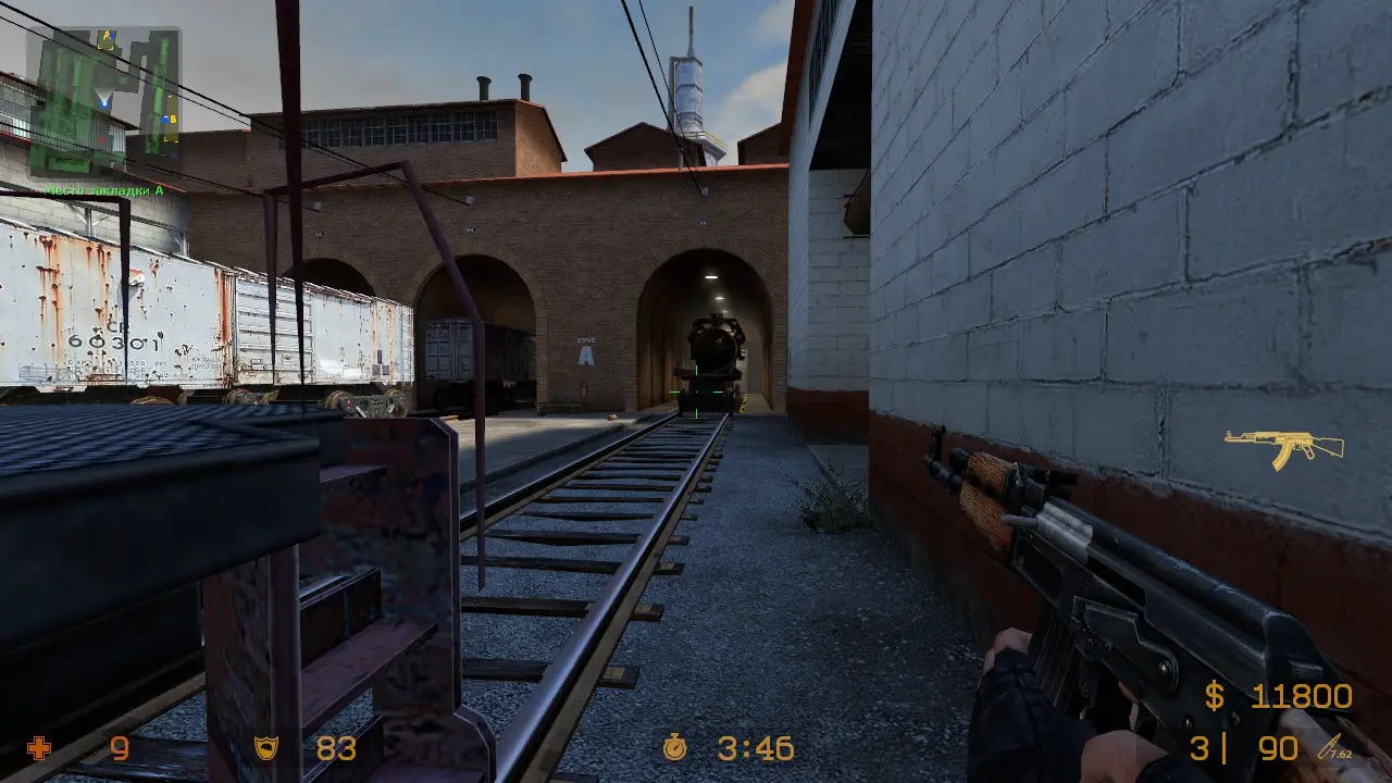 Изображение #11