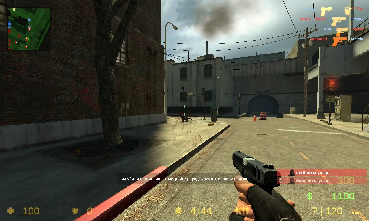 Изображение #4