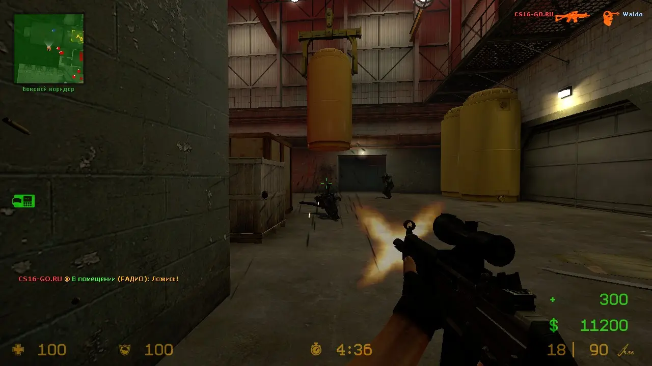 Изображение #12