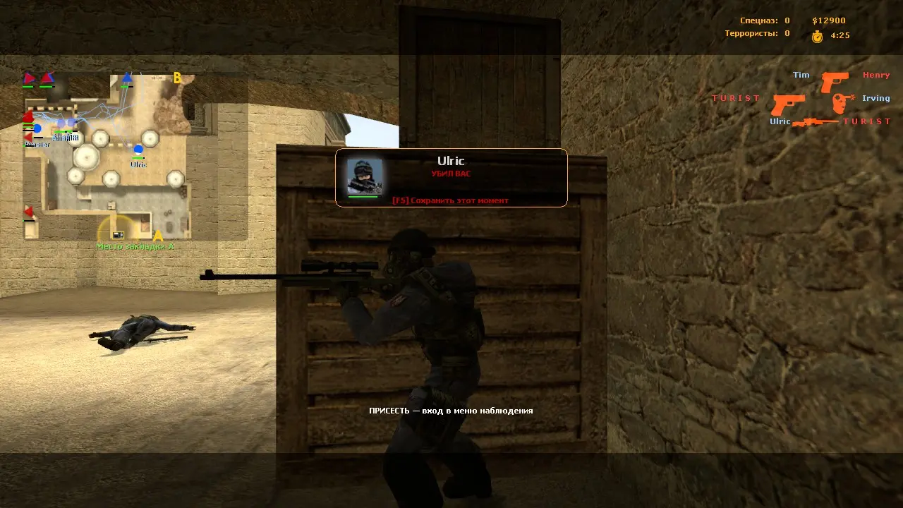 Изображение #19