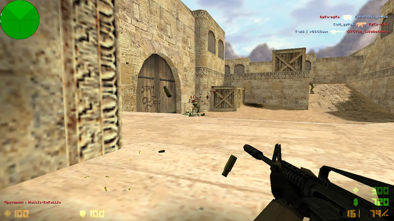 Изображение #10