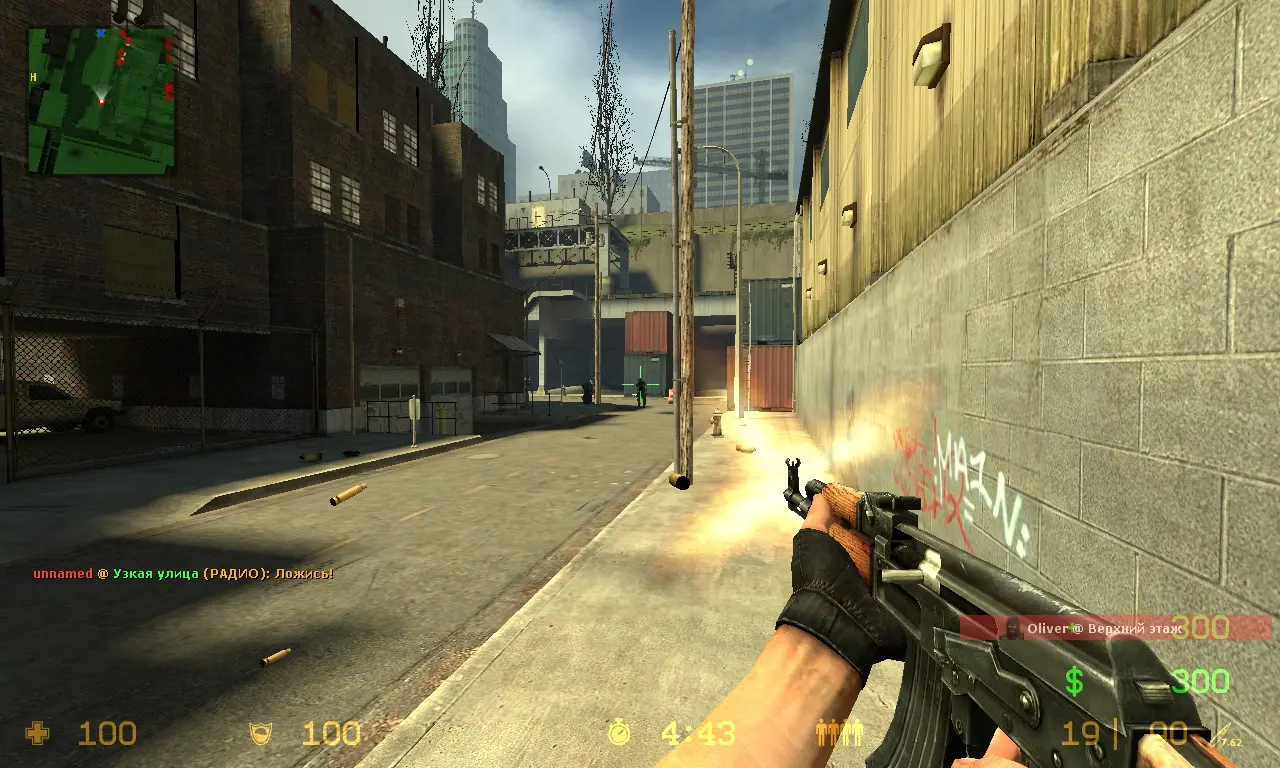 Изображение #5