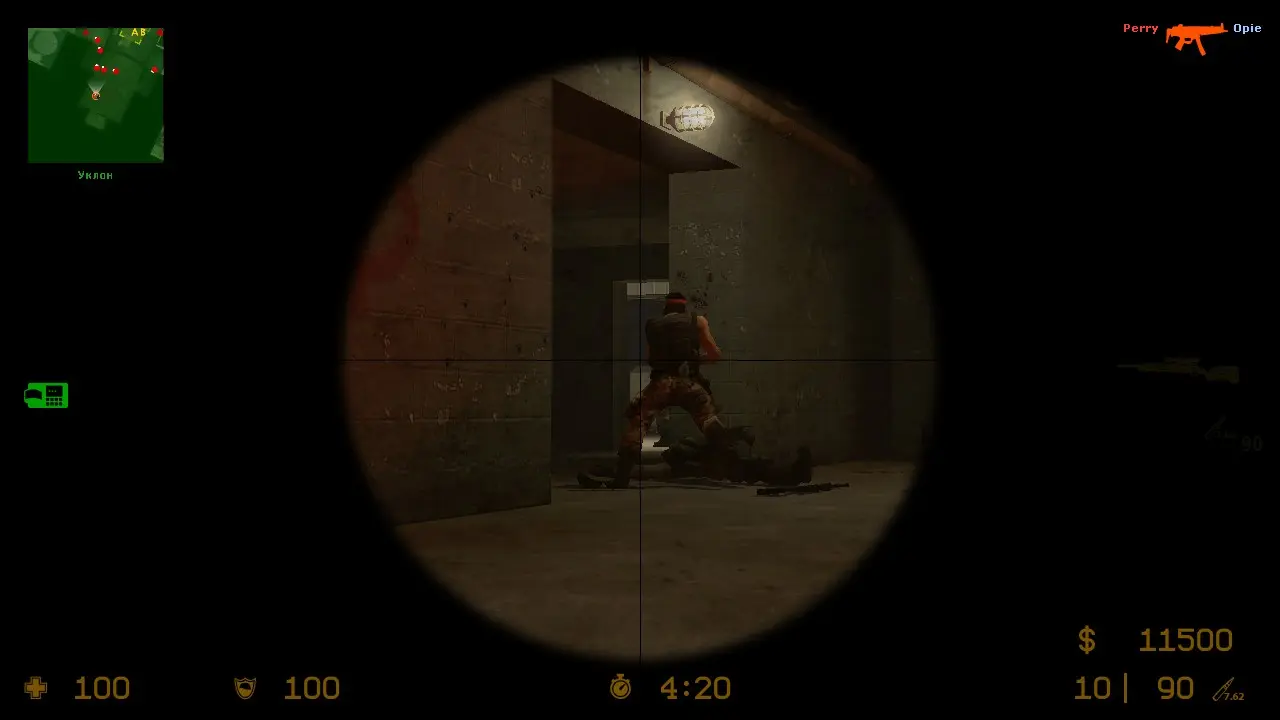 Изображение #14